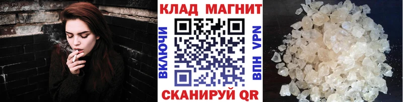 Какие есть наркотики Лермонтов АМФЕТАМИН  КОКАИН  Гашиш  МАРИХУАНА 