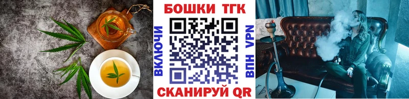 гидра вход  Лермонтов  shop клад  Печенье с ТГК конопля 