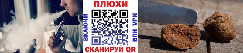 ГАШ VHQ  OMG ссылки  Лермонтов 