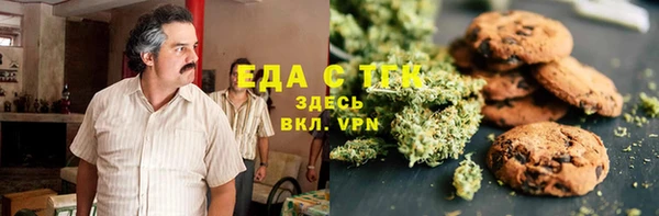 кокаин колумбия Инта