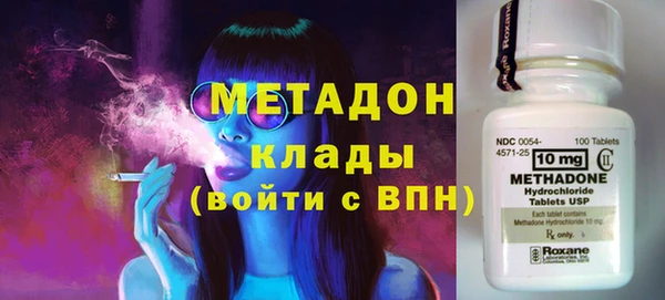 твердый Краснотурьинск
