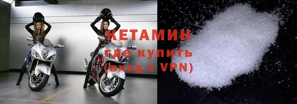 ГАЛЛЮЦИНОГЕННЫЕ ГРИБЫ Кукмор