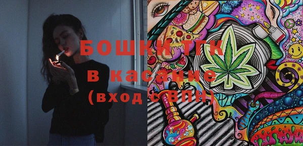 твердый Краснотурьинск