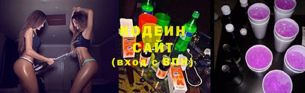 гидропоника Кулебаки