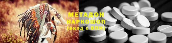 ГАЛЛЮЦИНОГЕННЫЕ ГРИБЫ Кукмор