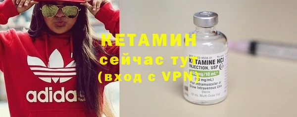 спиды Куйбышев