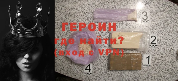 таблы Бугульма