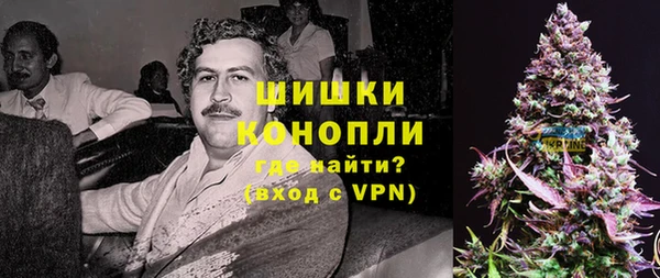 твердый Краснотурьинск
