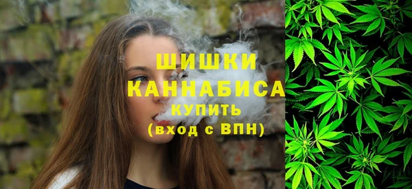 твердый Краснотурьинск