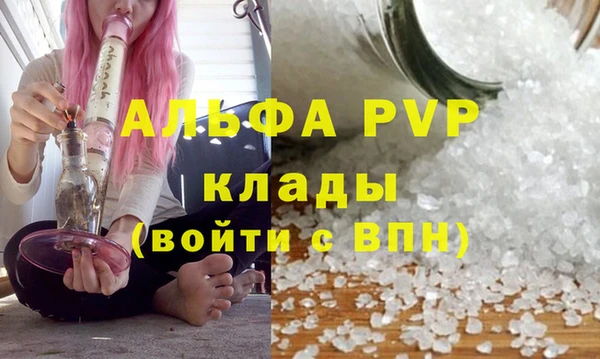 марки nbome Краснослободск