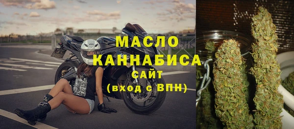 ГАЛЛЮЦИНОГЕННЫЕ ГРИБЫ Кукмор