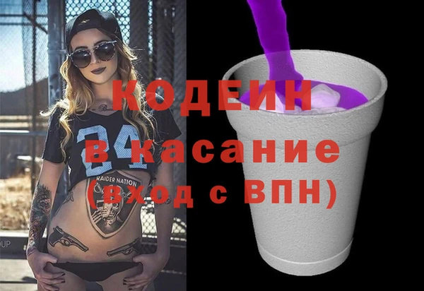 твердый Краснотурьинск