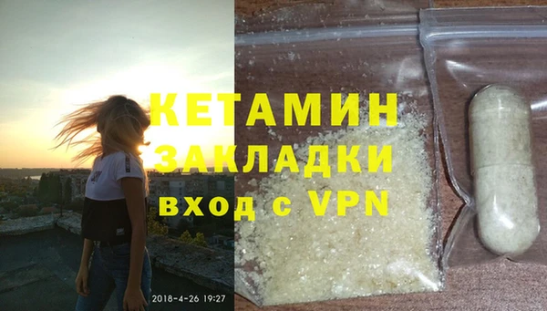 гидропоника Кулебаки