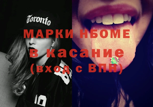 гидропоника Кулебаки