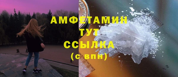 mix Бородино