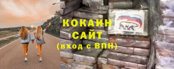 твердый Краснотурьинск