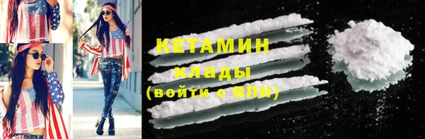 твердый Краснотурьинск