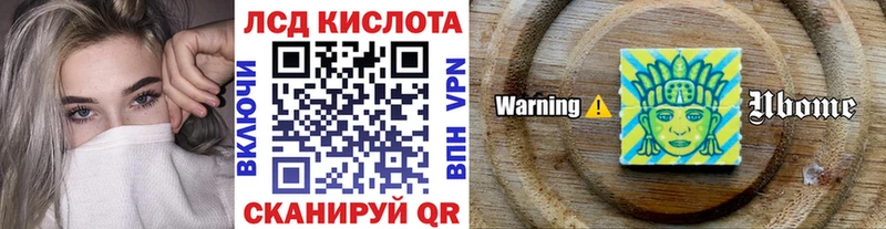 Марки N-bome 1500мкг  даркнет сайт  Лермонтов 